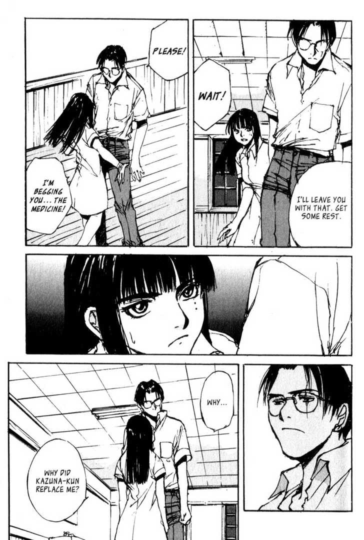 Hitsuji no Uta Chapter 33 page 29 - Chapter 33