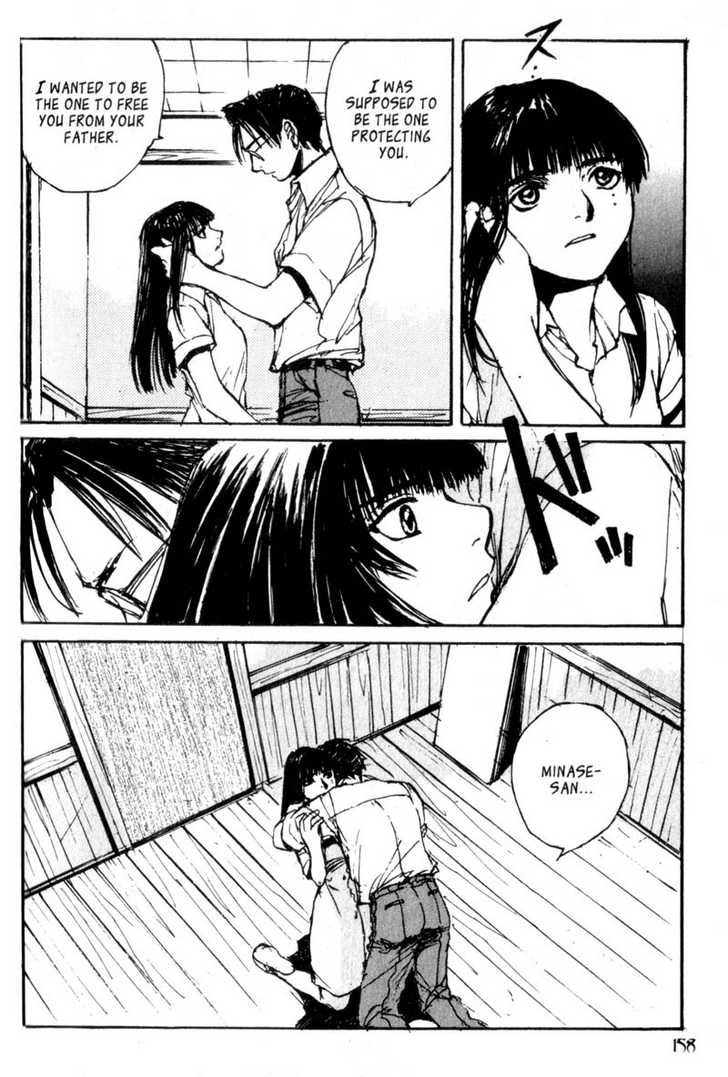 Hitsuji no Uta Chapter 33 page 30 - Chapter 33