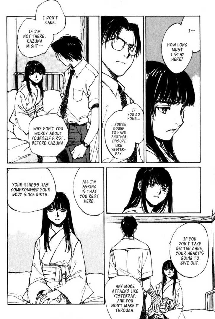 Hitsuji no Uta Chapter 33 page 4 - Chapter 33