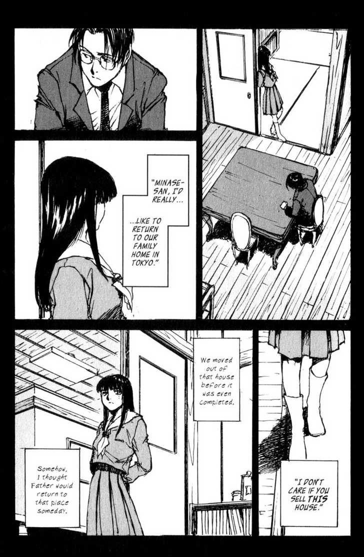Hitsuji no Uta Chapter 33 page 7 - Chapter 33