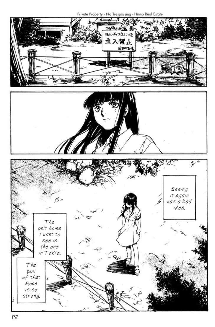 Hitsuji no Uta Chapter 33 page 9 - Chapter 33