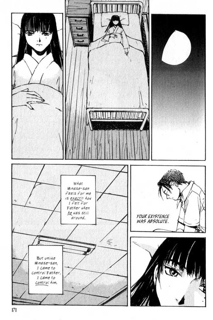 Hitsuji no Uta Chapter 34 page 11 - Chapter 34