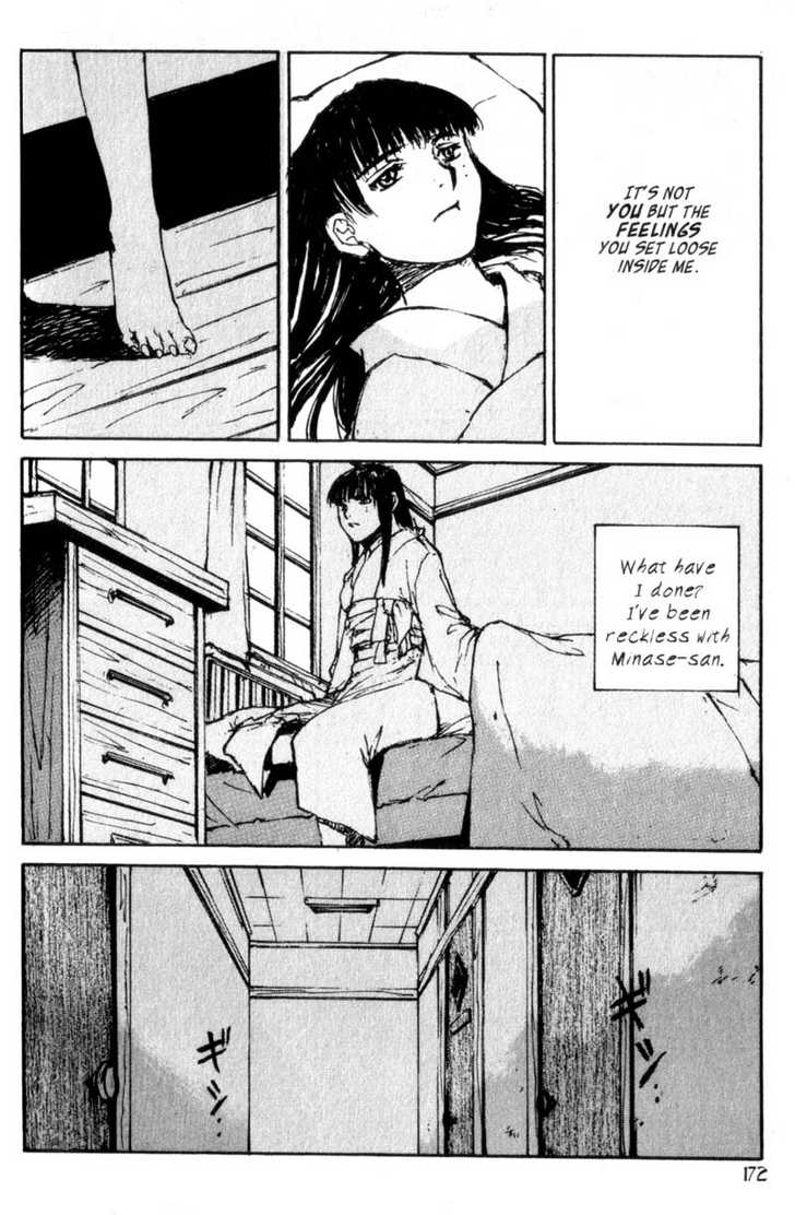 Hitsuji no Uta Chapter 34 page 12 - Chapter 34