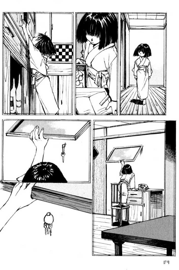 Hitsuji no Uta Chapter 34 page 14 - Chapter 34