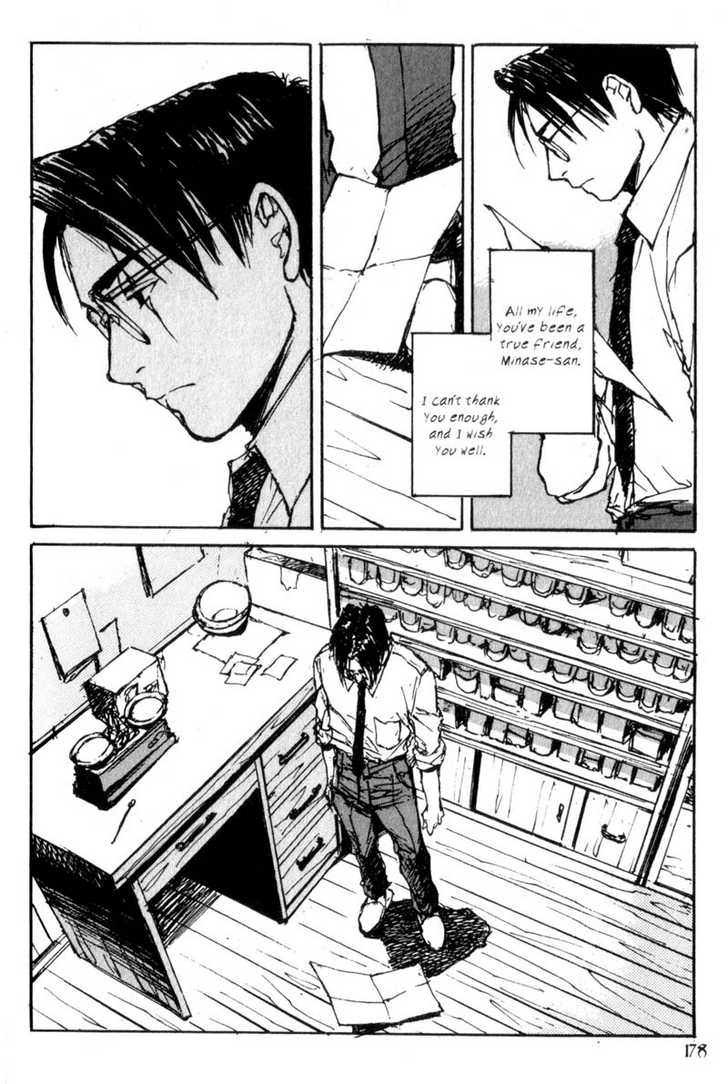 Hitsuji no Uta Chapter 34 page 18 - Chapter 34