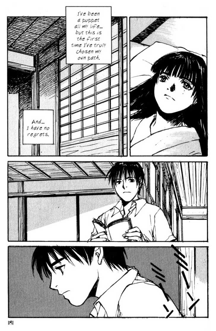 Hitsuji no Uta Chapter 34 page 21 - Chapter 34