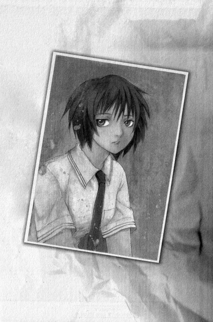 Hitsuji no Uta Chapter 34 page 24 - Chapter 34