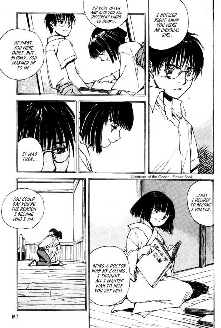Hitsuji no Uta Chapter 34 page 3 - Chapter 34