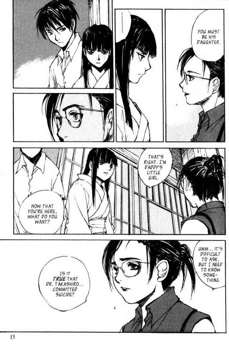 Hitsuji no Uta Chapter 35 page 11 - Chapter 35