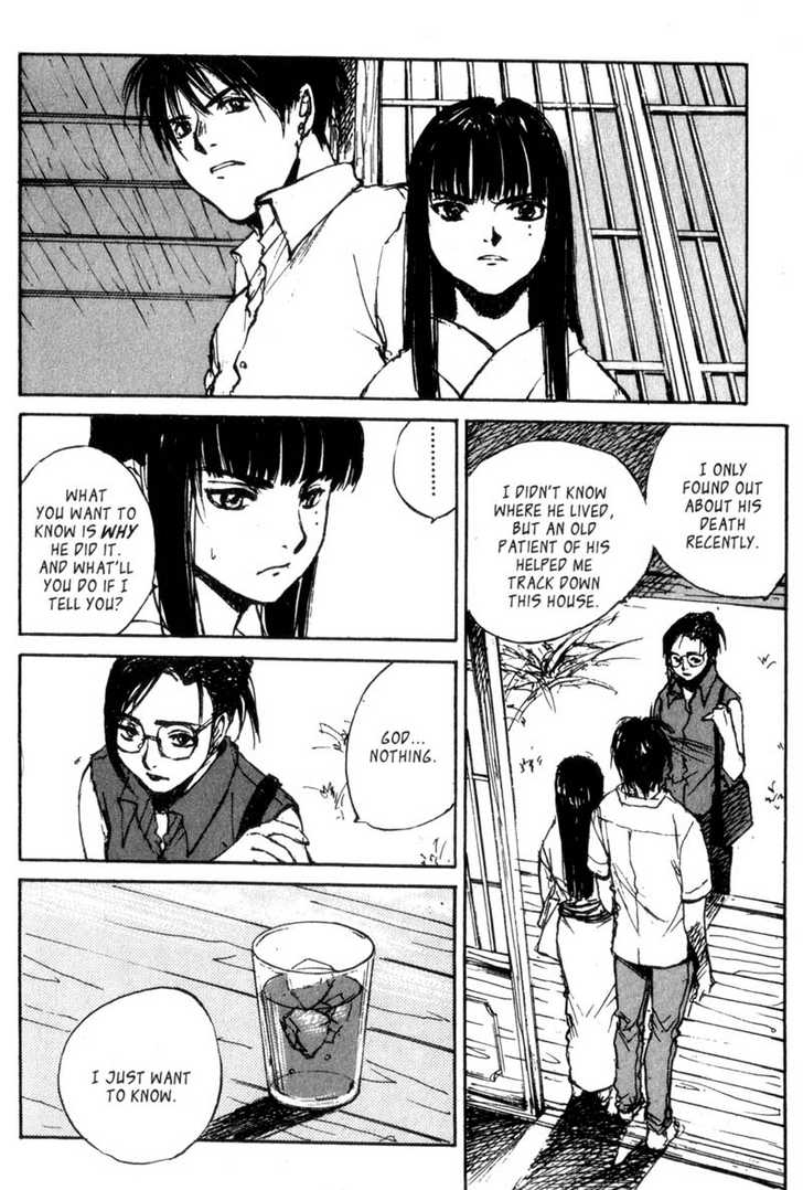Hitsuji no Uta Chapter 35 page 12 - Chapter 35