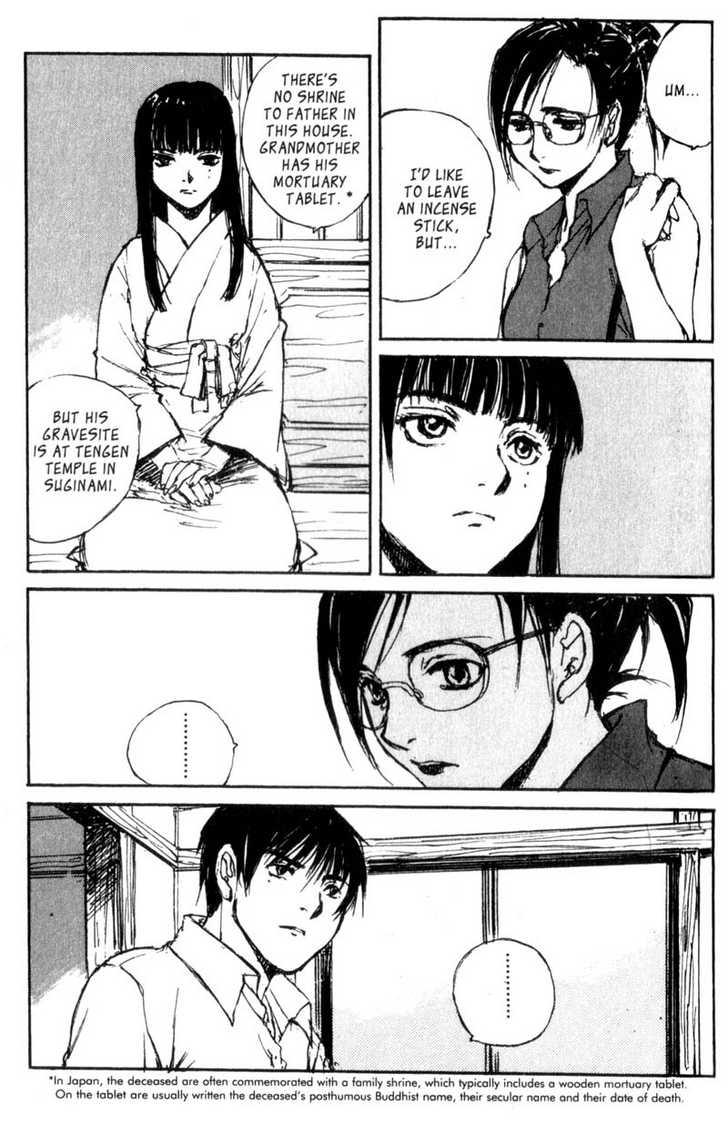 Hitsuji no Uta Chapter 35 page 15 - Chapter 35