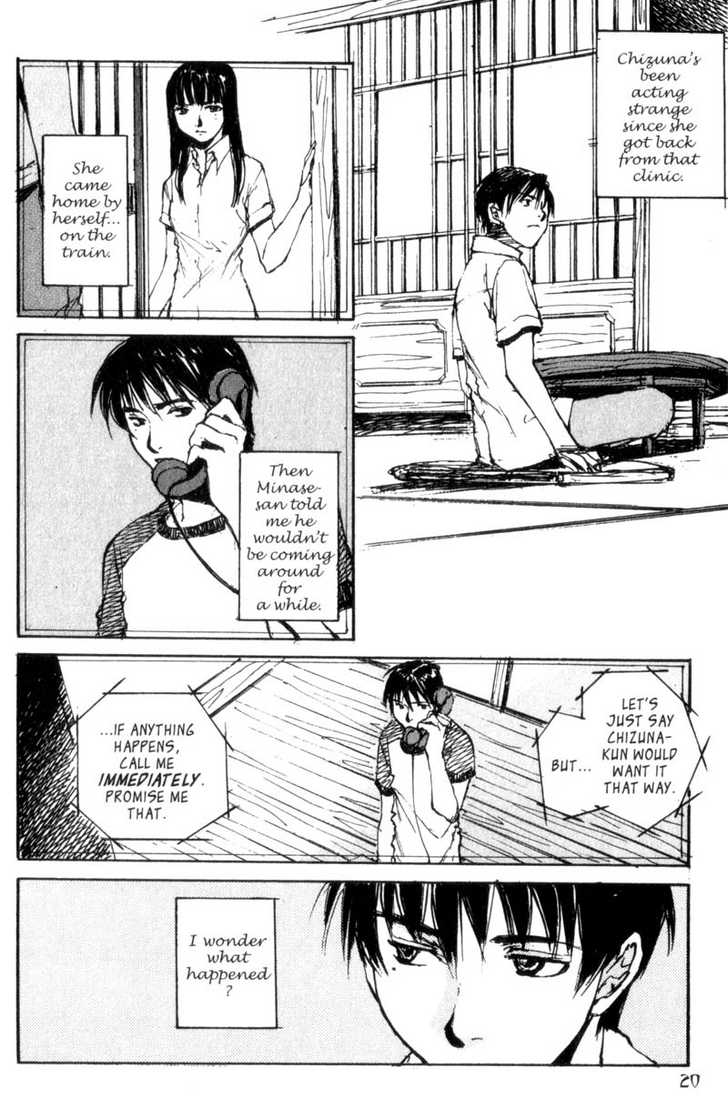 Hitsuji no Uta Chapter 35 page 18 - Chapter 35