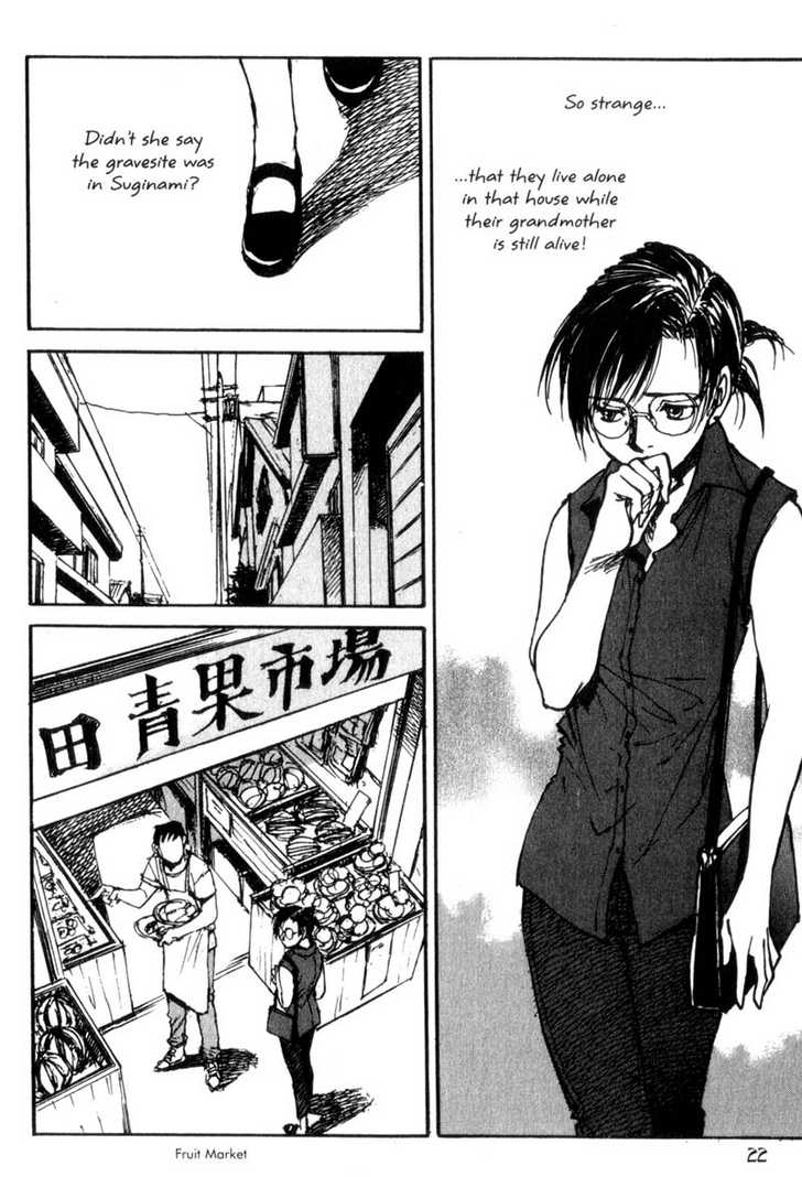 Hitsuji no Uta Chapter 35 page 20 - Chapter 35