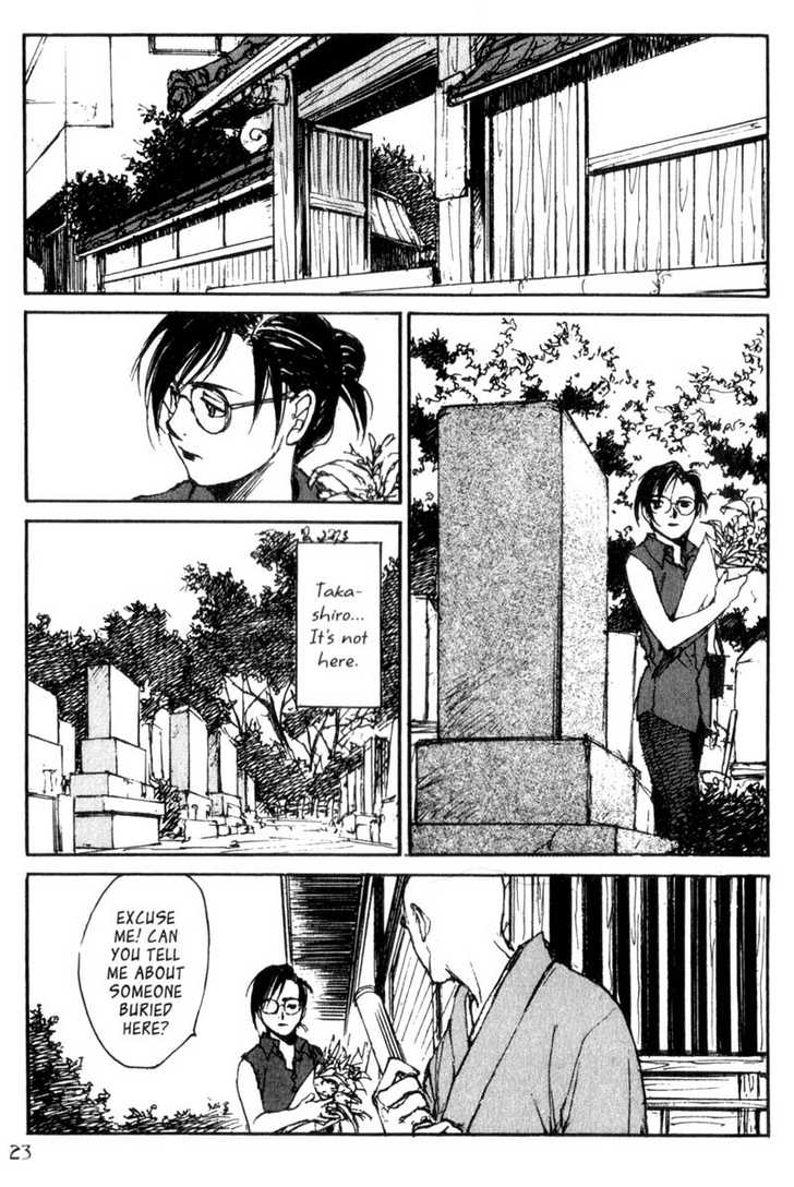 Hitsuji no Uta Chapter 35 page 21 - Chapter 35