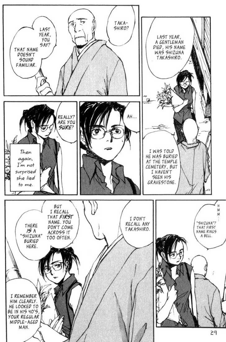 Hitsuji no Uta Chapter 35 page 22 - Chapter 35