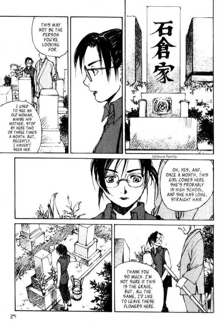 Hitsuji no Uta Chapter 35 page 23 - Chapter 35