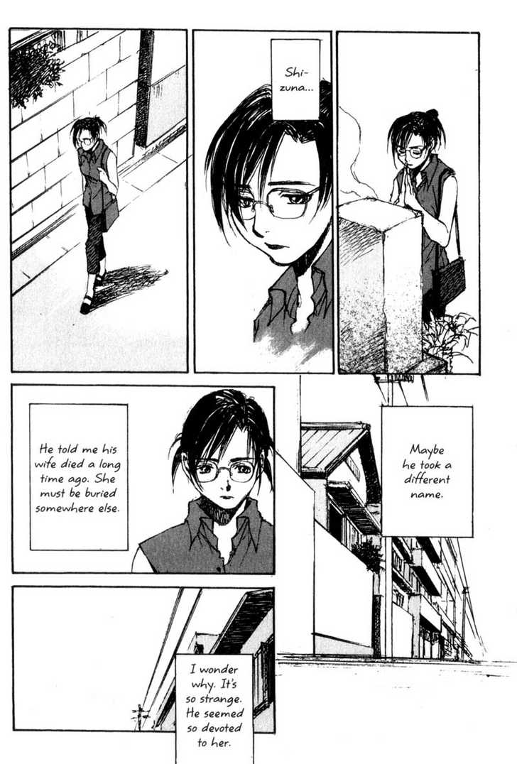 Hitsuji no Uta Chapter 35 page 24 - Chapter 35