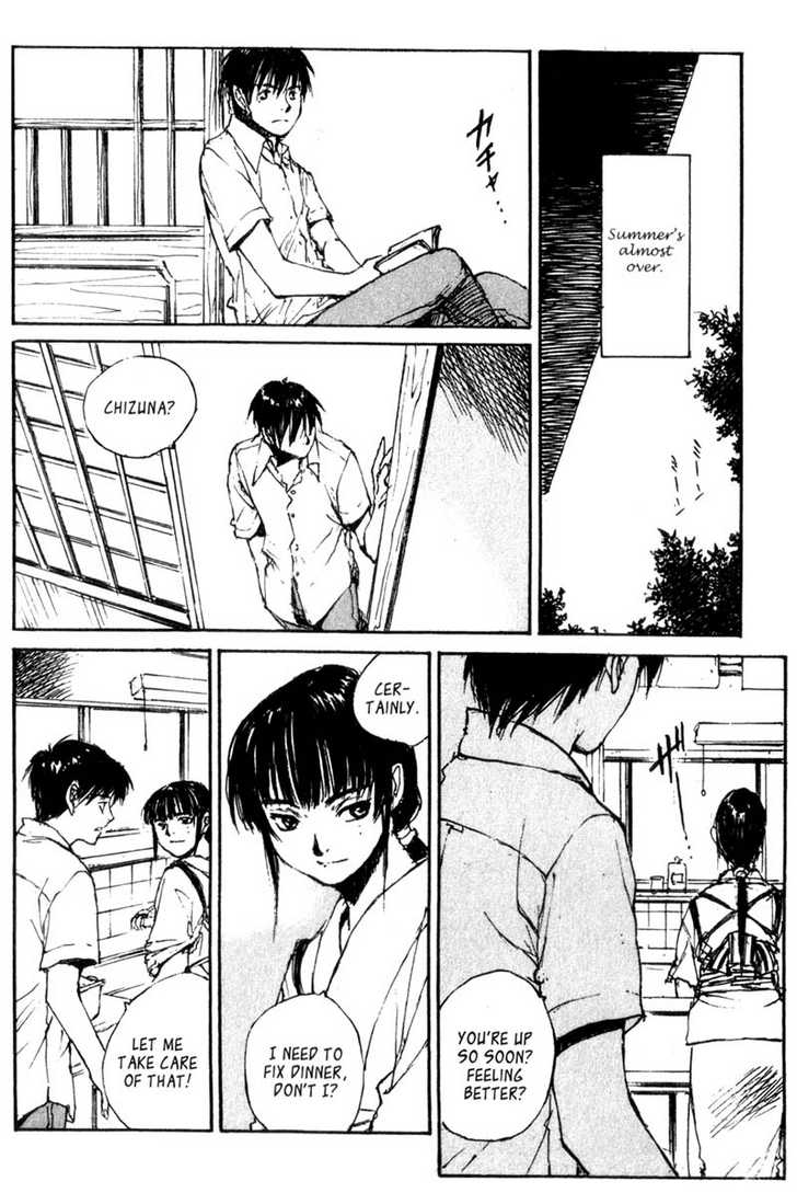 Hitsuji no Uta Chapter 35 page 26 - Chapter 35