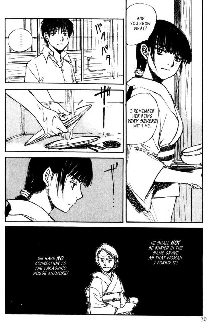 Hitsuji no Uta Chapter 35 page 28 - Chapter 35