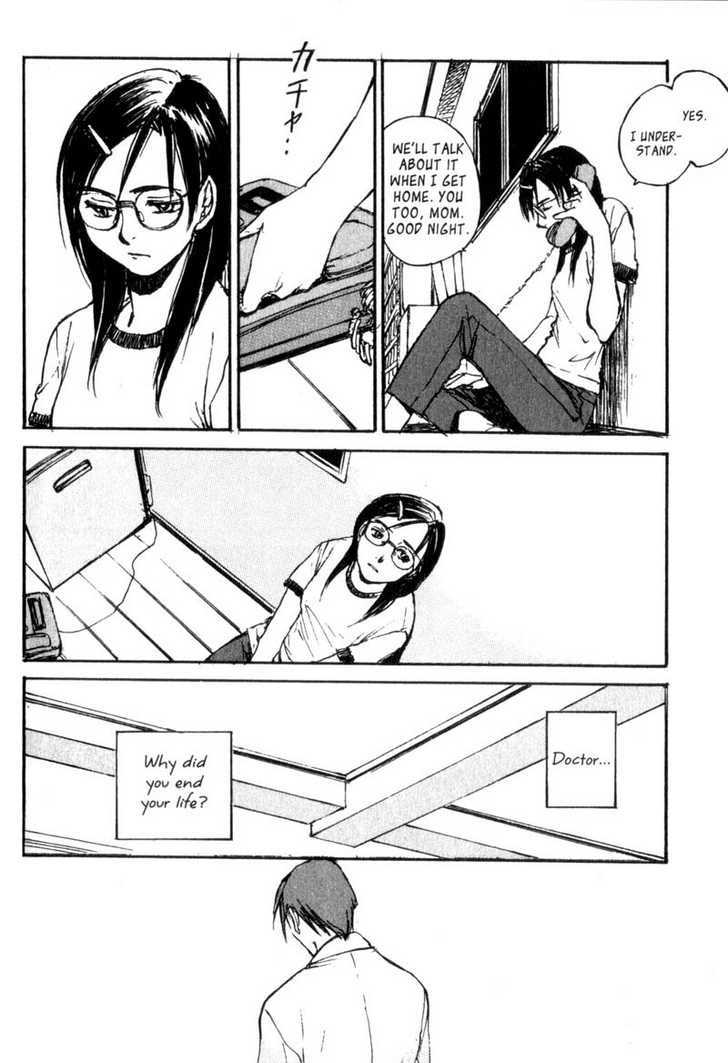 Hitsuji no Uta Chapter 35 page 34 - Chapter 35