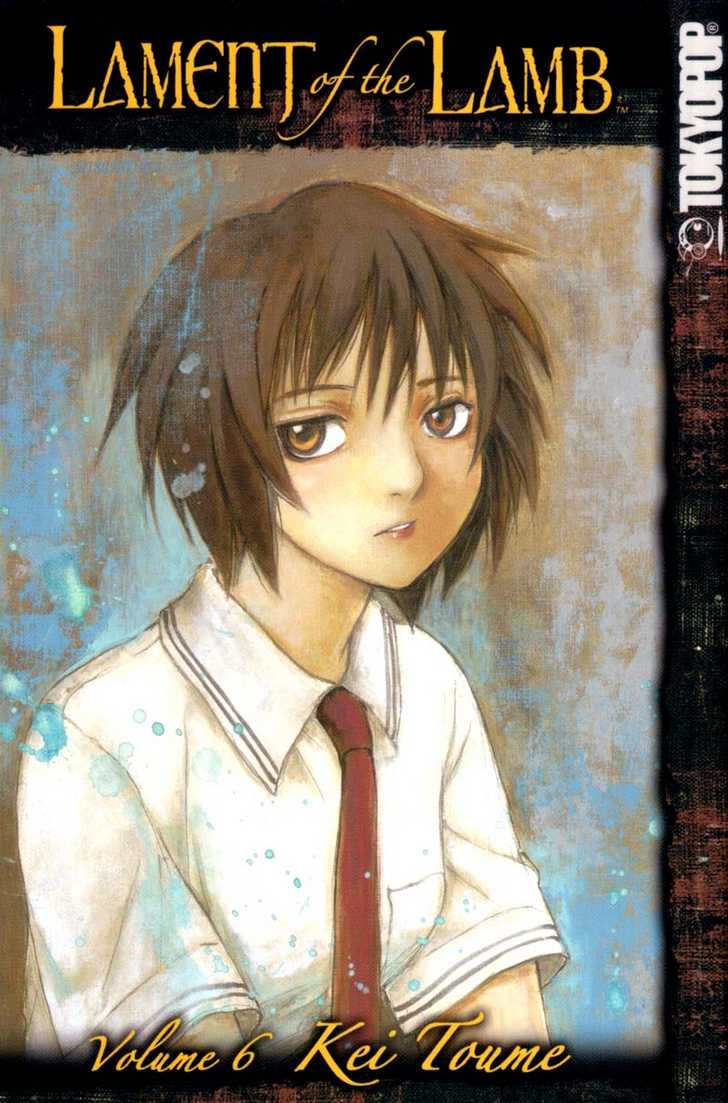 Hitsuji no Uta Chapter 35 page 38 - Chapter 35