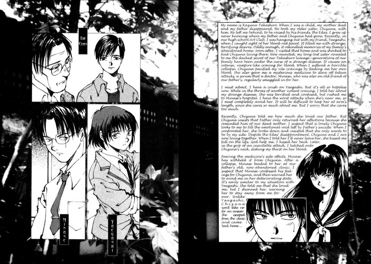 Hitsuji no Uta Chapter 35 page 4 - Chapter 35