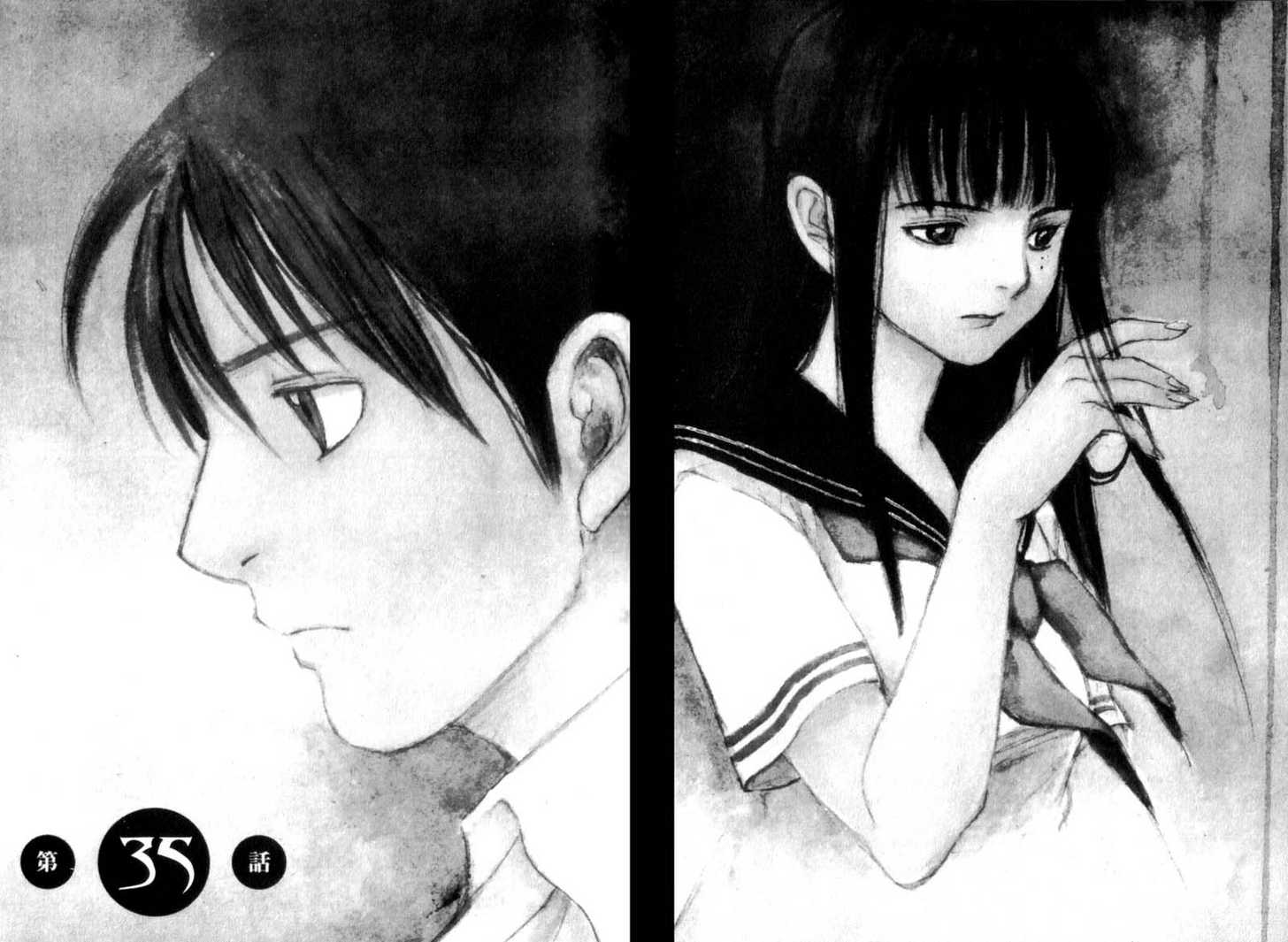 Hitsuji no Uta Chapter 35 page 7 - Chapter 35