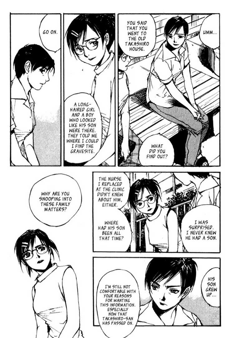 Hitsuji no Uta Chapter 36 page 11 - Chapter 36