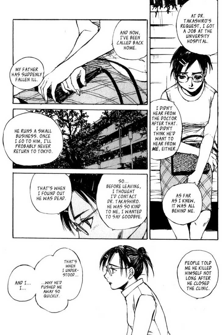 Hitsuji no Uta Chapter 36 page 13 - Chapter 36