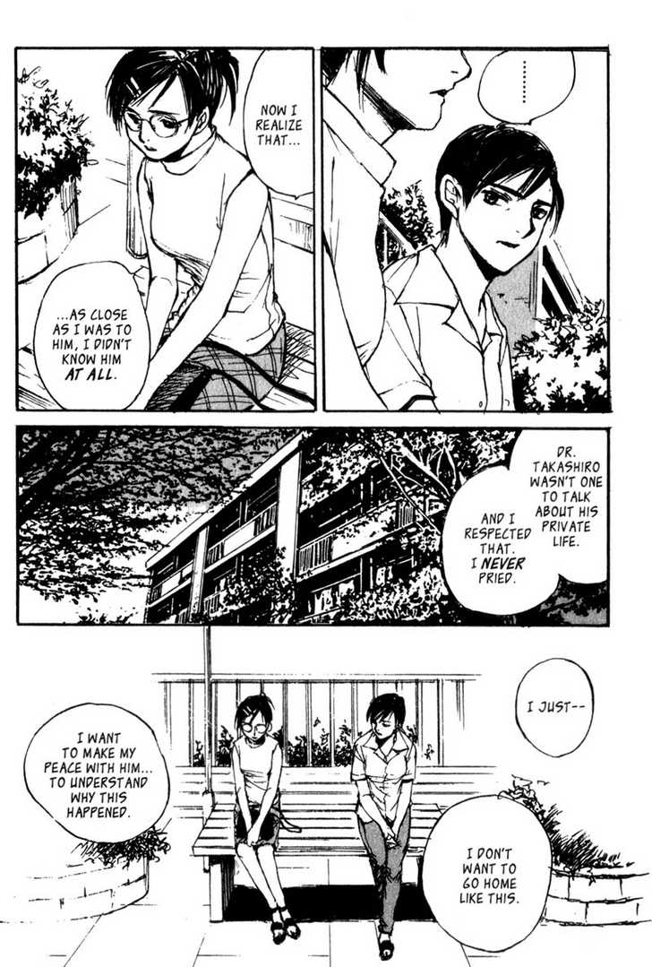Hitsuji no Uta Chapter 36 page 14 - Chapter 36