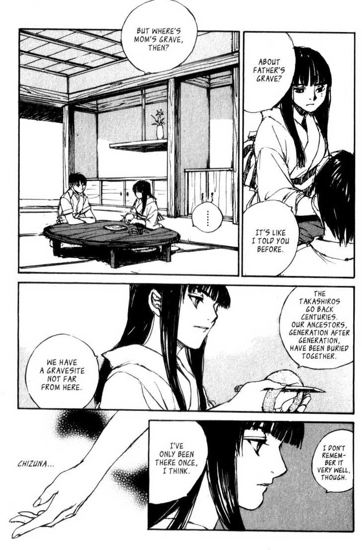 Hitsuji no Uta Chapter 36 page 19 - Chapter 36