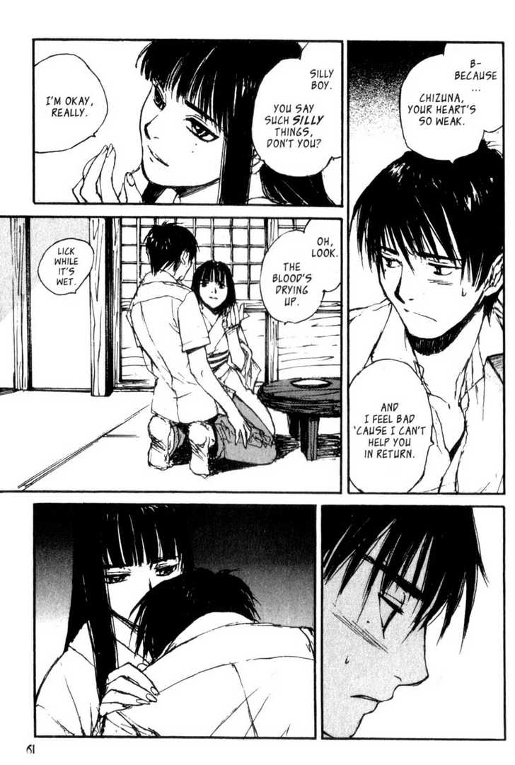 Hitsuji no Uta Chapter 36 page 23 - Chapter 36