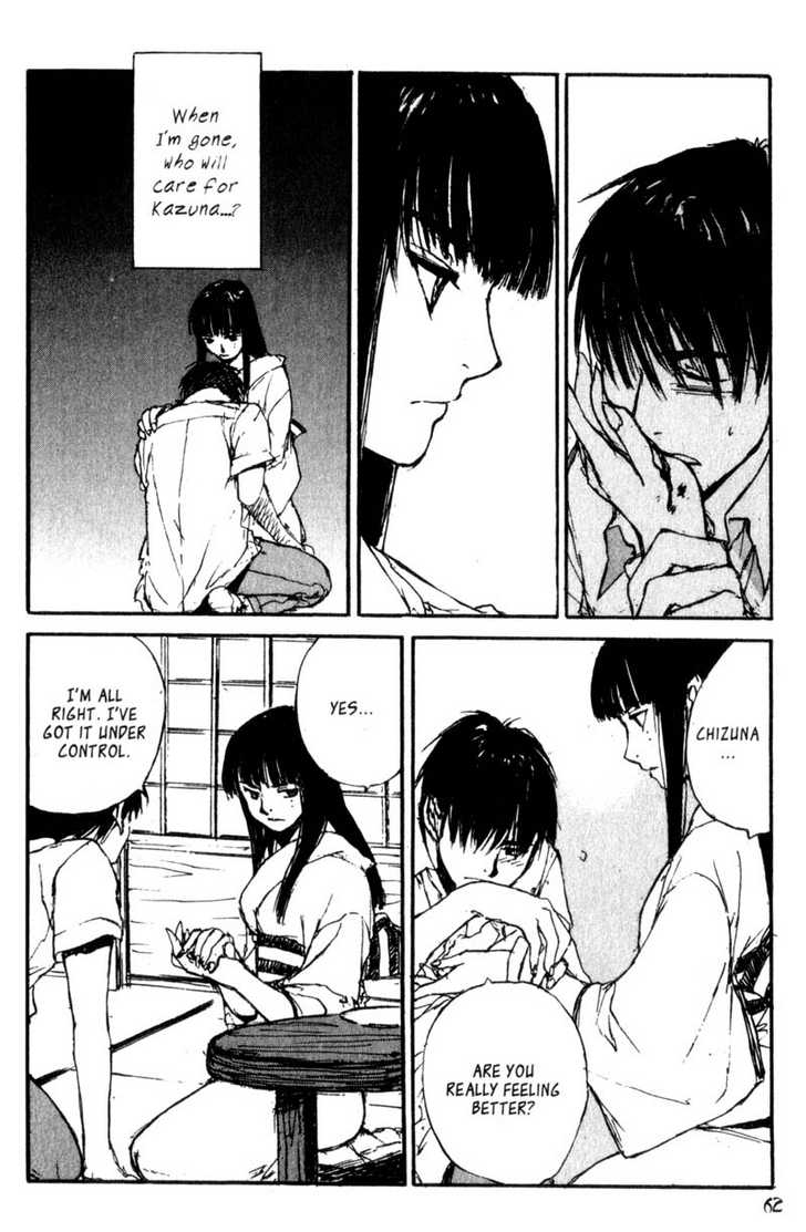 Hitsuji no Uta Chapter 36 page 24 - Chapter 36