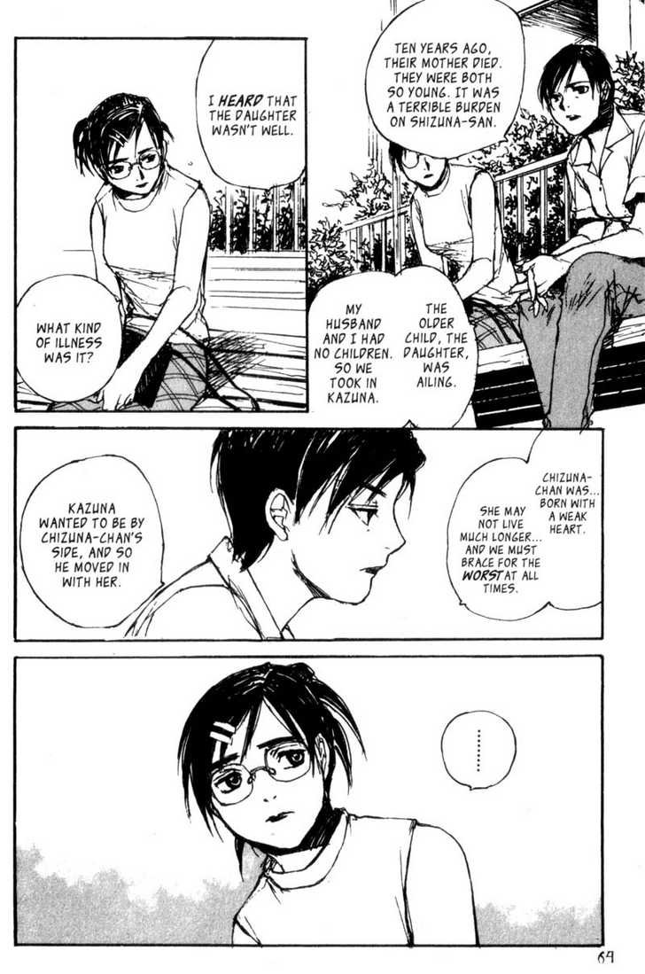 Hitsuji no Uta Chapter 36 page 26 - Chapter 36