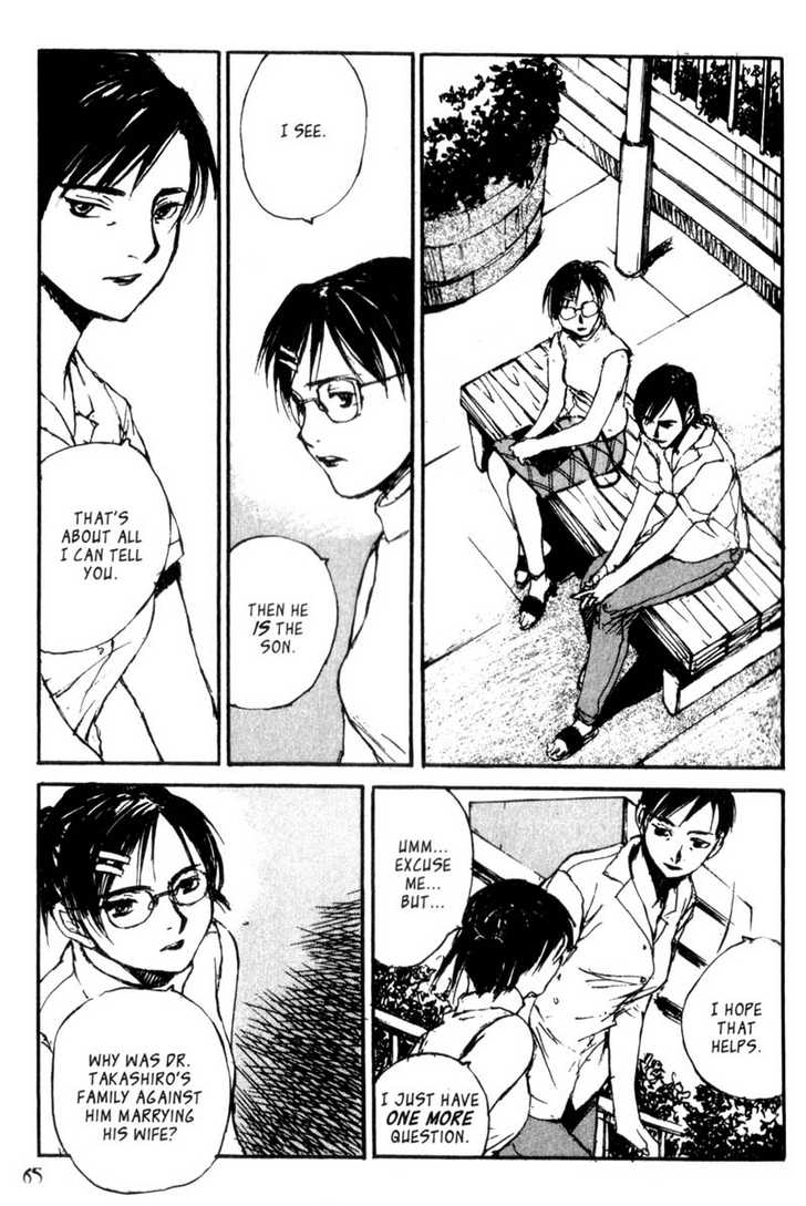 Hitsuji no Uta Chapter 36 page 27 - Chapter 36