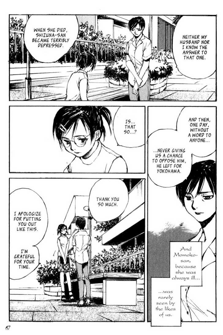 Hitsuji no Uta Chapter 36 page 29 - Chapter 36