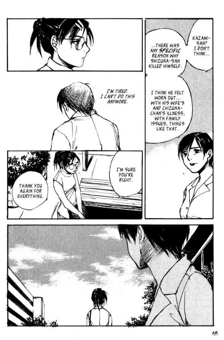Hitsuji no Uta Chapter 36 page 30 - Chapter 36
