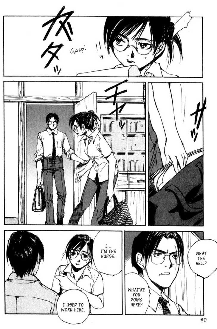 Hitsuji no Uta Chapter 37 page 10 - Chapter 37