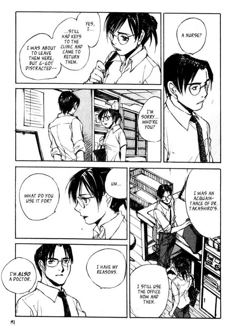 Hitsuji no Uta Chapter 37 page 11 - Chapter 37