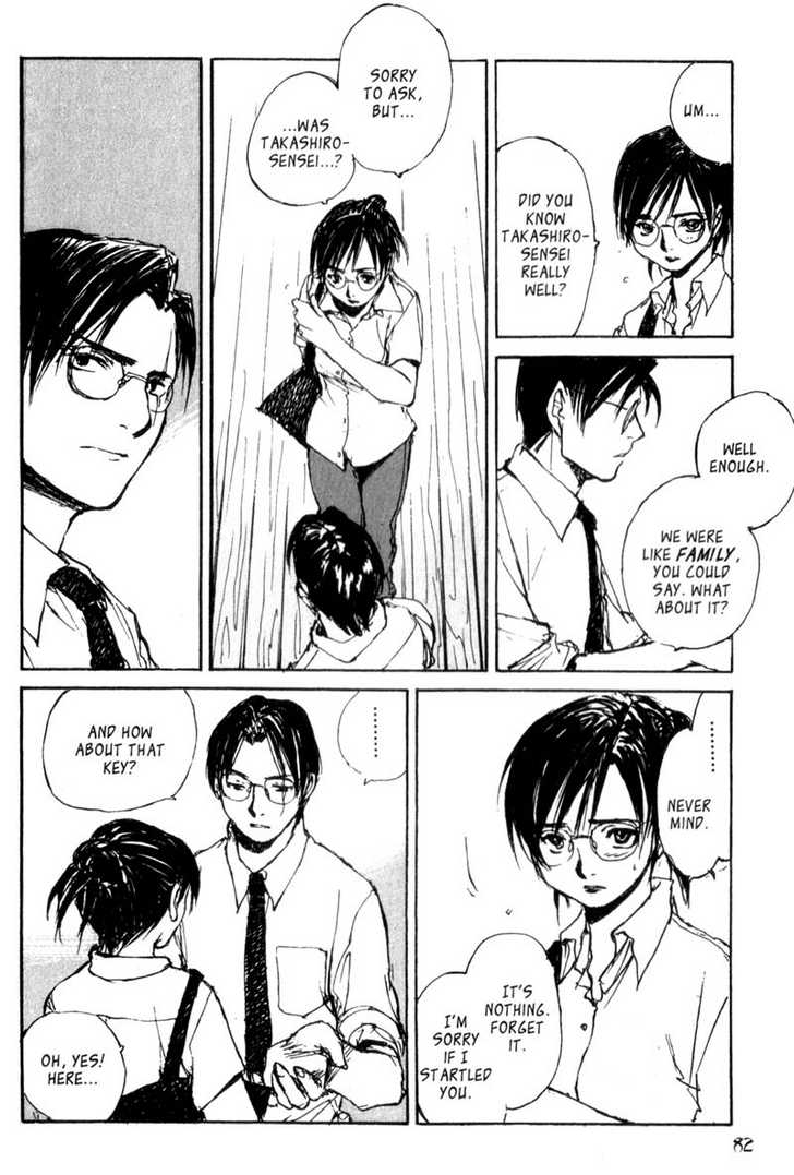 Hitsuji no Uta Chapter 37 page 12 - Chapter 37