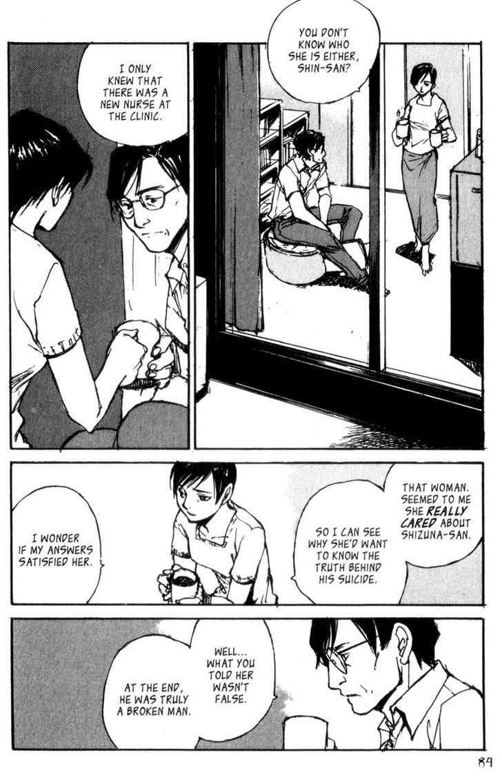 Hitsuji no Uta Chapter 37 page 14 - Chapter 37