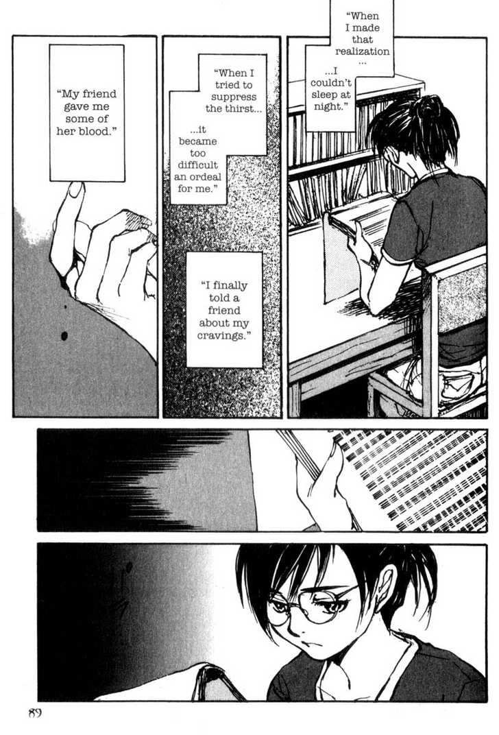 Hitsuji no Uta Chapter 37 page 19 - Chapter 37