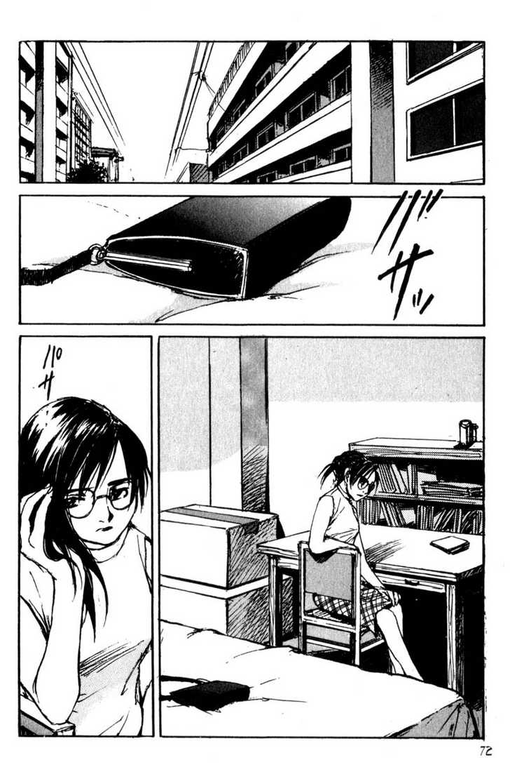 Hitsuji no Uta Chapter 37 page 2 - Chapter 37