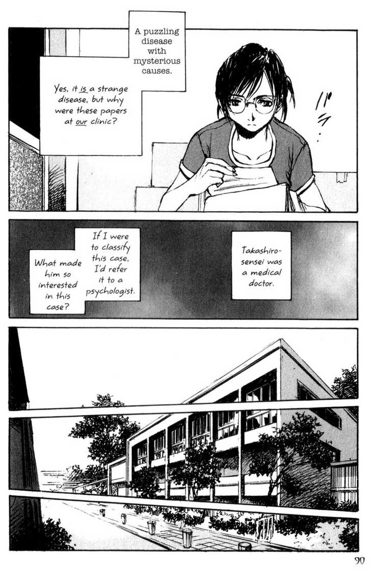 Hitsuji no Uta Chapter 37 page 20 - Chapter 37