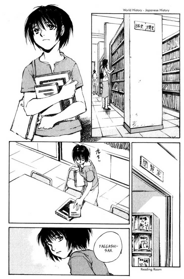 Hitsuji no Uta Chapter 37 page 21 - Chapter 37