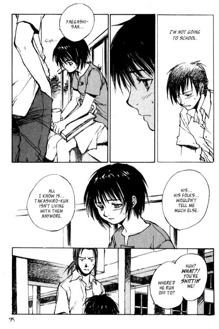 Hitsuji no Uta Chapter 37 page 25 - Chapter 37