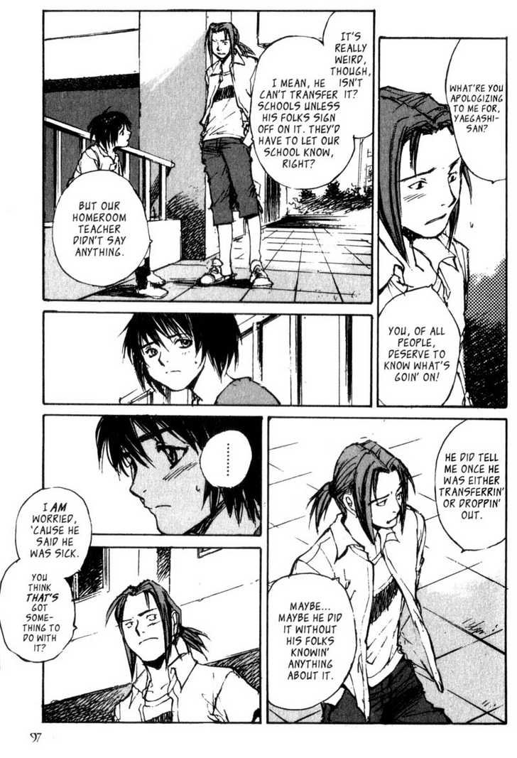 Hitsuji no Uta Chapter 37 page 27 - Chapter 37