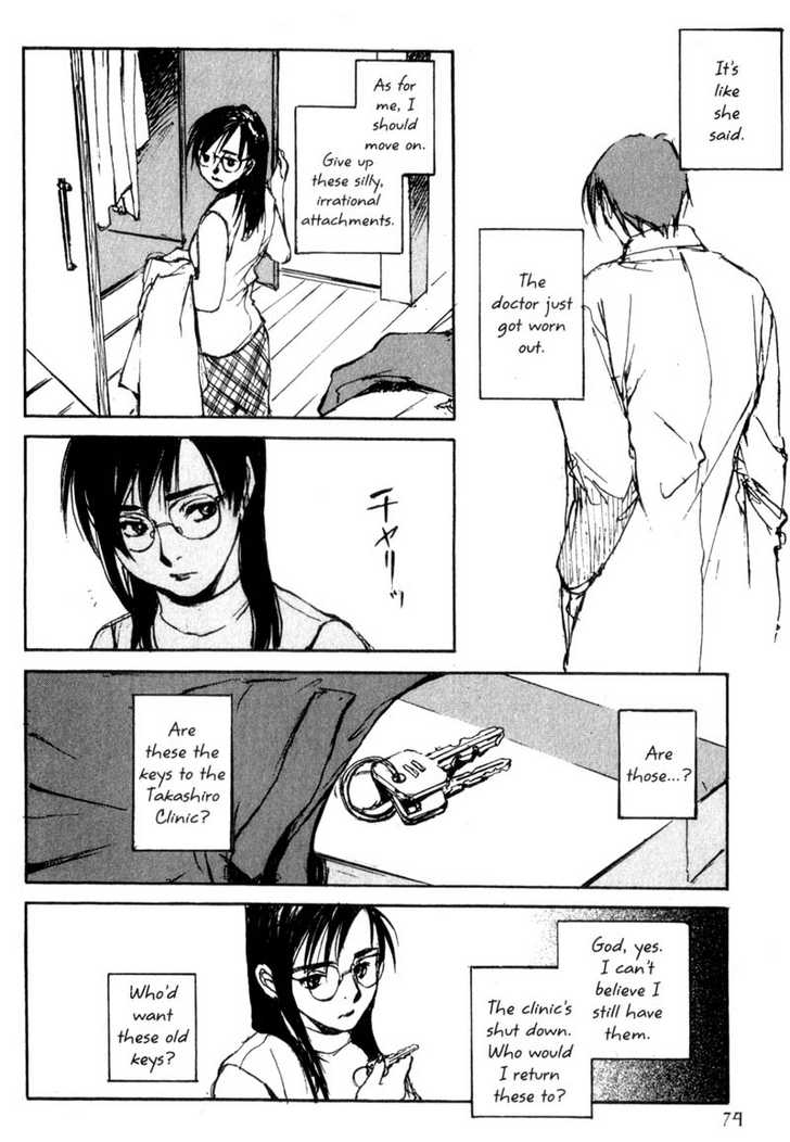 Hitsuji no Uta Chapter 37 page 4 - Chapter 37