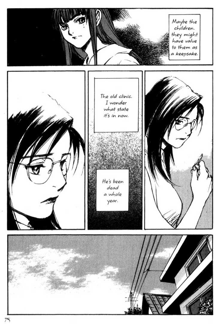 Hitsuji no Uta Chapter 37 page 5 - Chapter 37