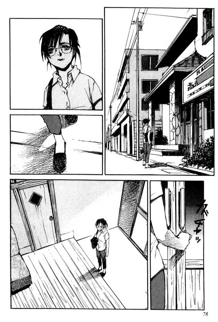 Hitsuji no Uta Chapter 37 page 6 - Chapter 37